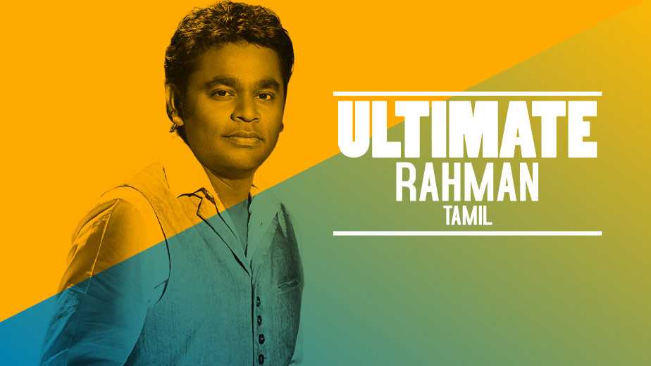 Tamil Songs Listen Online